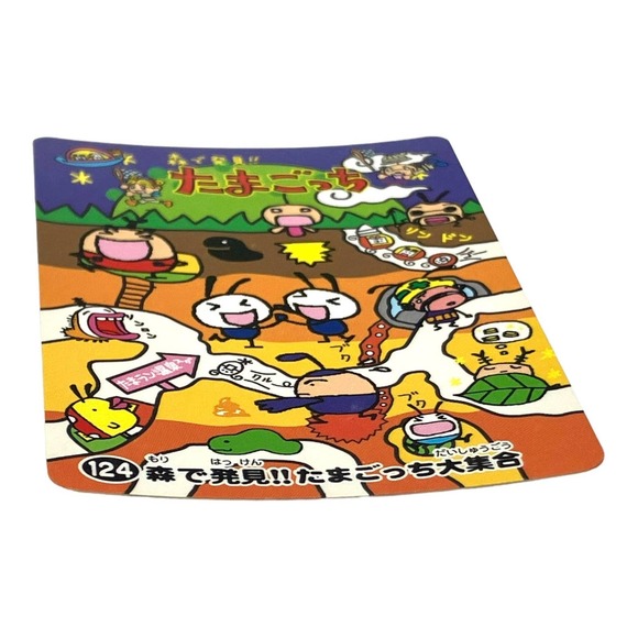 Bandai Tamagotchi 1998 VTG Vintage Trading Card #124 Japanese‎ - Picture 3 of 3